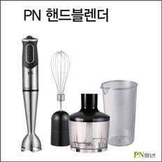 PN풍년 PN핸드블렌더HBKA-600 핸드믹서