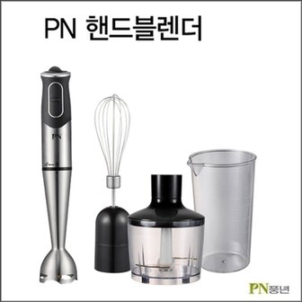  PN풍년 PN핸드블렌더HBKA-600 핸드믹서