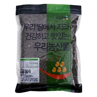 농협 [함양농협] 하늘가애 국내산 녹두 1kg