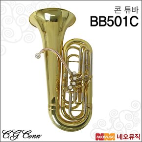튜바 CONN Tuba BB501C / CC 튜바 / 중급자용