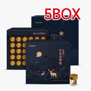  천호엔케어 일품 녹용침향환 4gx30환 5BOX