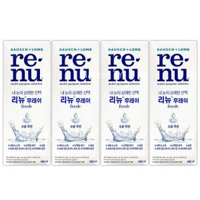 바슈롬 리뉴 후레쉬용액 500ml x 4개 식염수 렌즈