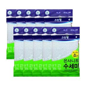 BZG11L5N_49크린랲 은사니트 수세미 소 x10입 철수세미