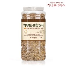 하나로라이스 슬기로운 저당생활 카무트 혼합5곡 2kg