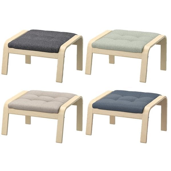 POANG 포엥 풋스툴 프레임 자작나무무늬목 쿠션 군나레드/발받침대/다리받침대/발쿠션