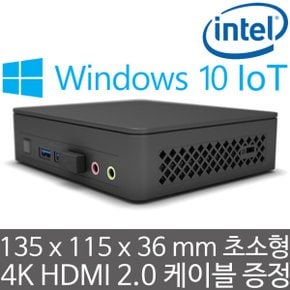NUC 11 Essential Kit NUC11ATKC4 N5105 Win10 IoT (8GB 램/256GB M.2 Gen3 SSD) 정품 산업용 윈도우 탑재