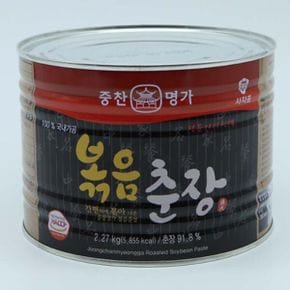 춘장 중찬명가 사자표 볶음춘장 2.27kg