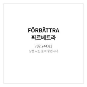푀르베트라 커버스트립+고정장치 스테인리스스틸색 702.744.83 59.7x2.2
