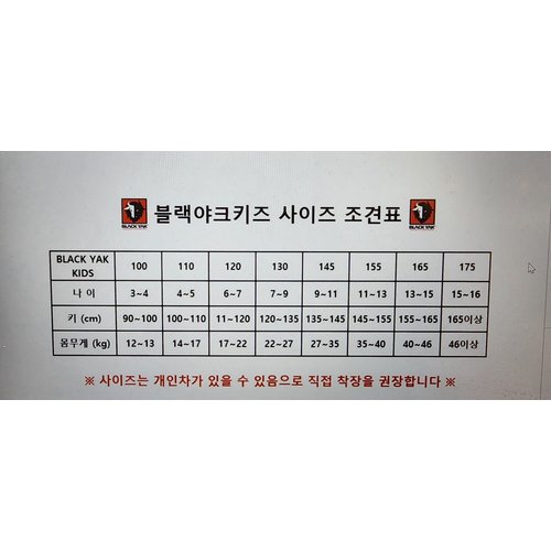 상품이미지10
