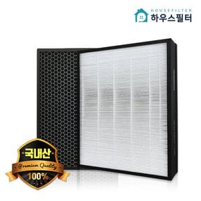 쿠쿠공기청정기 AC-09XHI10FW필터 헤파 H13 탈취