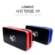 LW 사각 킥 미트 1P 권투 발차기 복싱[31613956]