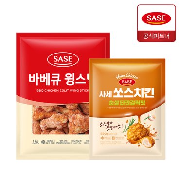  사세 바베큐 윙스틱 1kg + 쏘스치킨 순살 단짠갈릭맛 590g