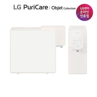 LG ◈[LG공식인증점]LG 퓨리케어 오브제컬렉션 정수기  WD520ACB 맞춤용량출수 음성안내 X 자가관리