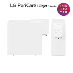 ◈[LG공식인증점]LG 퓨리케어 오브제컬렉션 정수기  WD520ACB 맞춤용량출수 음성안내 X 자가관리