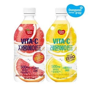 비타C 제로에이드 500ml x24개 /자몽/레몬