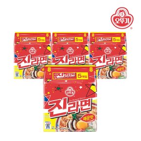 진라면 매운맛 멀티팩 (120gx5) x 4개/20봉