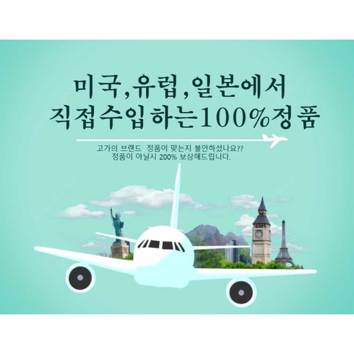 상품사진