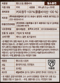 품질표시이미지1