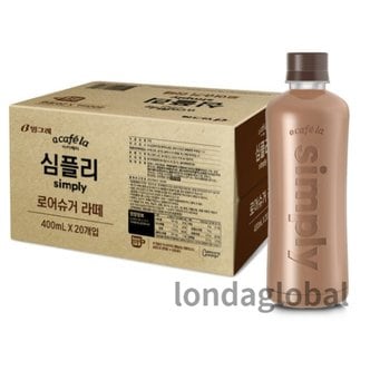  아카페라 심플리 로우슈거 라떼 커피 음료 400ml 20개