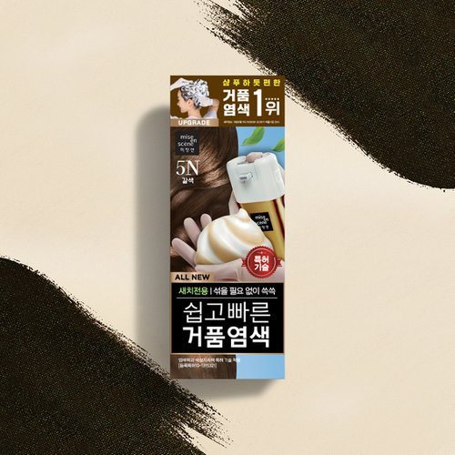 상품이미지1