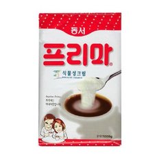 [동서] 프리마 1kg