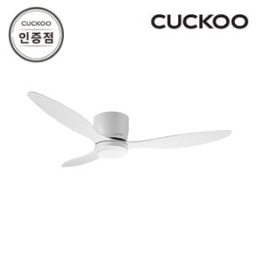 실링팬 초슬림 132cm 52인치 거실 안방 천정 CCF-ABL5210W 공식판매점