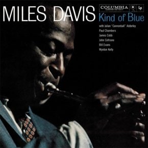 [LP]Miles Davis - Kind Of Blue (180G Vinyl) [Lp] / 마일즈 데이비스 - 카인드 오브 블루 (180그램 바이널) [Lp]