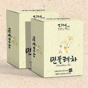 [본사직영] 다예 100% 국산 민들레차 사각 티백 8개입