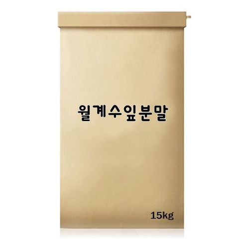 간편한 월계수잎분말  15kg