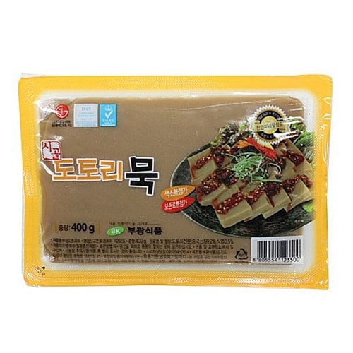 상품이미지2