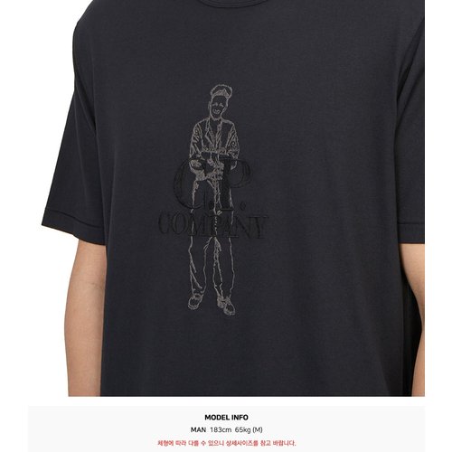 rep product image10