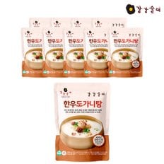 한우 도가니탕 500g x 10팩