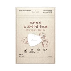 코튼데이 프리미엄 순면 한지 새부리형 KF94 마스크 100매 (대형,중형,소형)