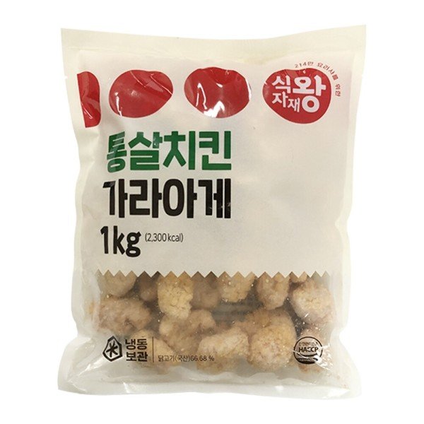 확대된 대표 상품이미지1