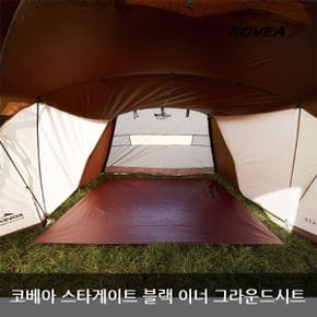 5U 코베아 스타게이트 블랙 이너 G/시트 KECN9AG-07