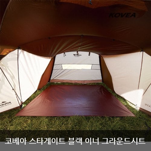 상품 이미지 #1
