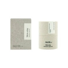 스킨스테이 모이스처 립세린 15ml