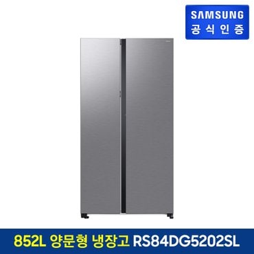 삼성 [삼성직배송/설치]  양문형 냉장고 [RS84DG5202SL][852L]