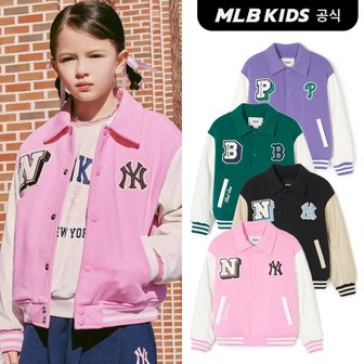 MLB키즈 (공식)24SS 팝 바시티 패딩점퍼 (4color) 7AJPV0441