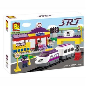 블록 SRT 기차 (SRT2822) 어린이 블럭 완구 장난감