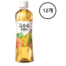 웅진 옥수수수염차 500ml x 20개