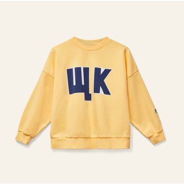 WYNKEN 윙켄 7517A-334-53(YE) 로고 스웨트 셔츠
