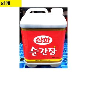 식자재 식재료 유통 도매 순간장 삼화 13Kg 1개 (WCFE296)