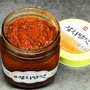 동해안 갈치쌈젓 500g