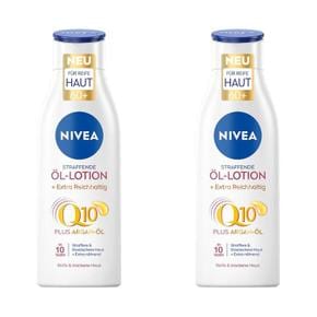 [해외직구] 독일직구 Nivea 니베아 퍼밍 오일 로션 Q10 250ml 2팩