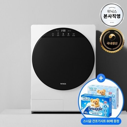 상품이미지1