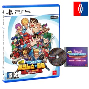 PS5 슈퍼 테크노스 월드 열혈 아케이드 클래식 컬렉션