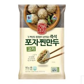VCM 사조 대림선 고기 포자 찐만두 180g (S31896422)