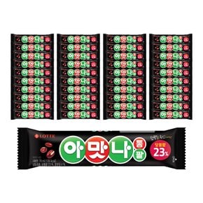 아맛나 통팥 70mlx40개