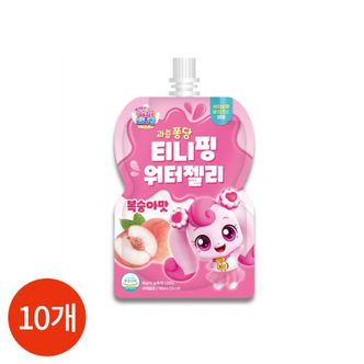 NS홈쇼핑 캐치티니핑 과즙퐁당 워터젤리 복숭아맛 110ml x 10개입[33565576]